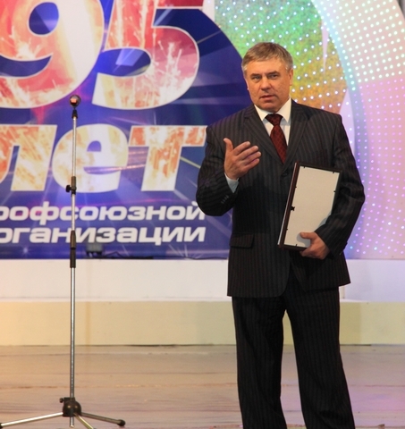 Поздравление председателя Свердловского областного комитета ГМПР В.Н. Кускова