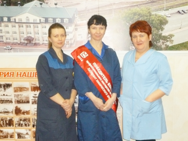 Тройка призеров: Наталья Пекшева, Ирина Голицына  и Лилия Валеева.