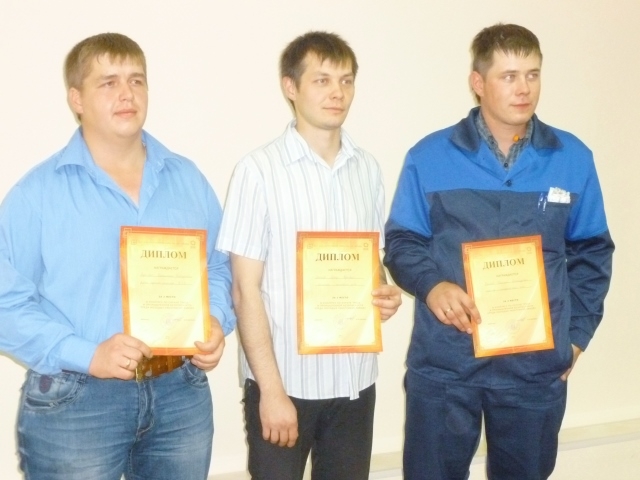 Победители конкурса Константин Борисевич, Денис Денисов и Николай Шалаев