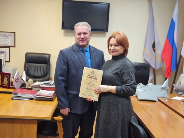 Мария Андреева с  зам.председателя ППО Андреем Лапиным