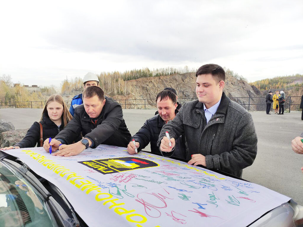 В Свердловской области проходит агитационный автопробег Свердловской областной организации ГМПР в рамках Всемирного дня действий «За достойный труд!»