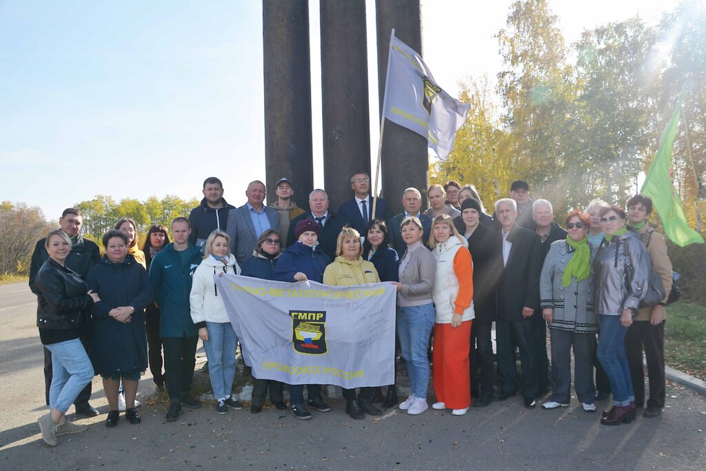 В Свердловской области проходит агитационный автопробег Свердловской областной организации ГМПР в рамках Всемирного дня действий «За достойный труд!»