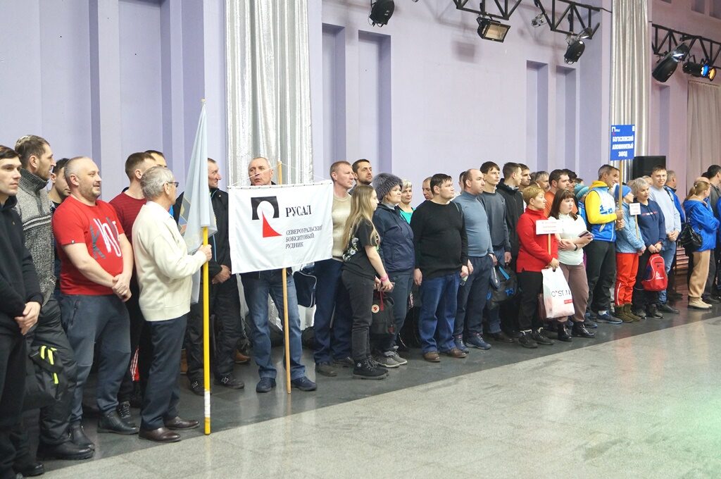 Сборная Надеждинского металлургического завода стала победительницей комплексной спартакиады Свердловского обкома ГМПР среди предприятий северного региона