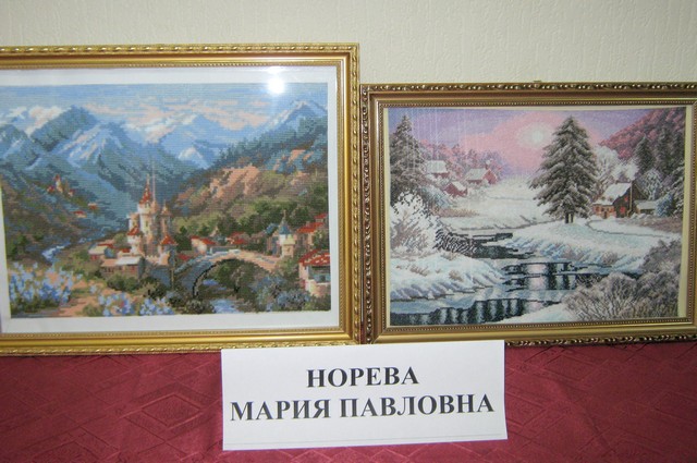 Картины Норевой М.П.